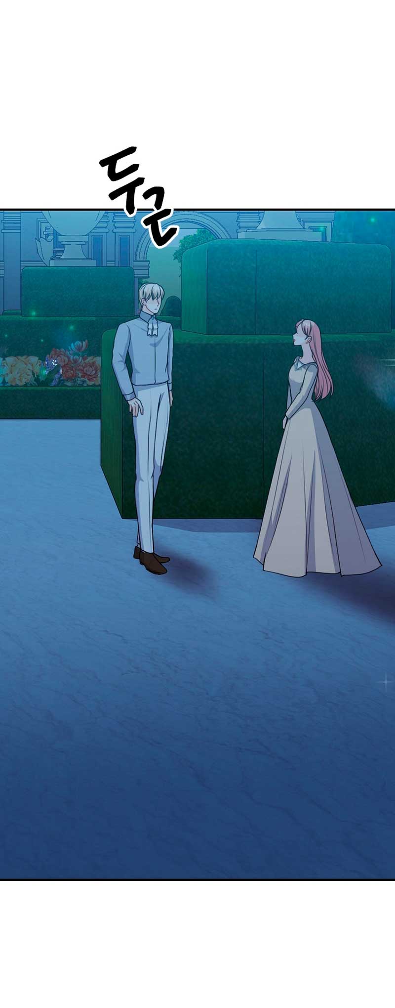 Él amaba a mi hermana Capítulo 48 - Página 26