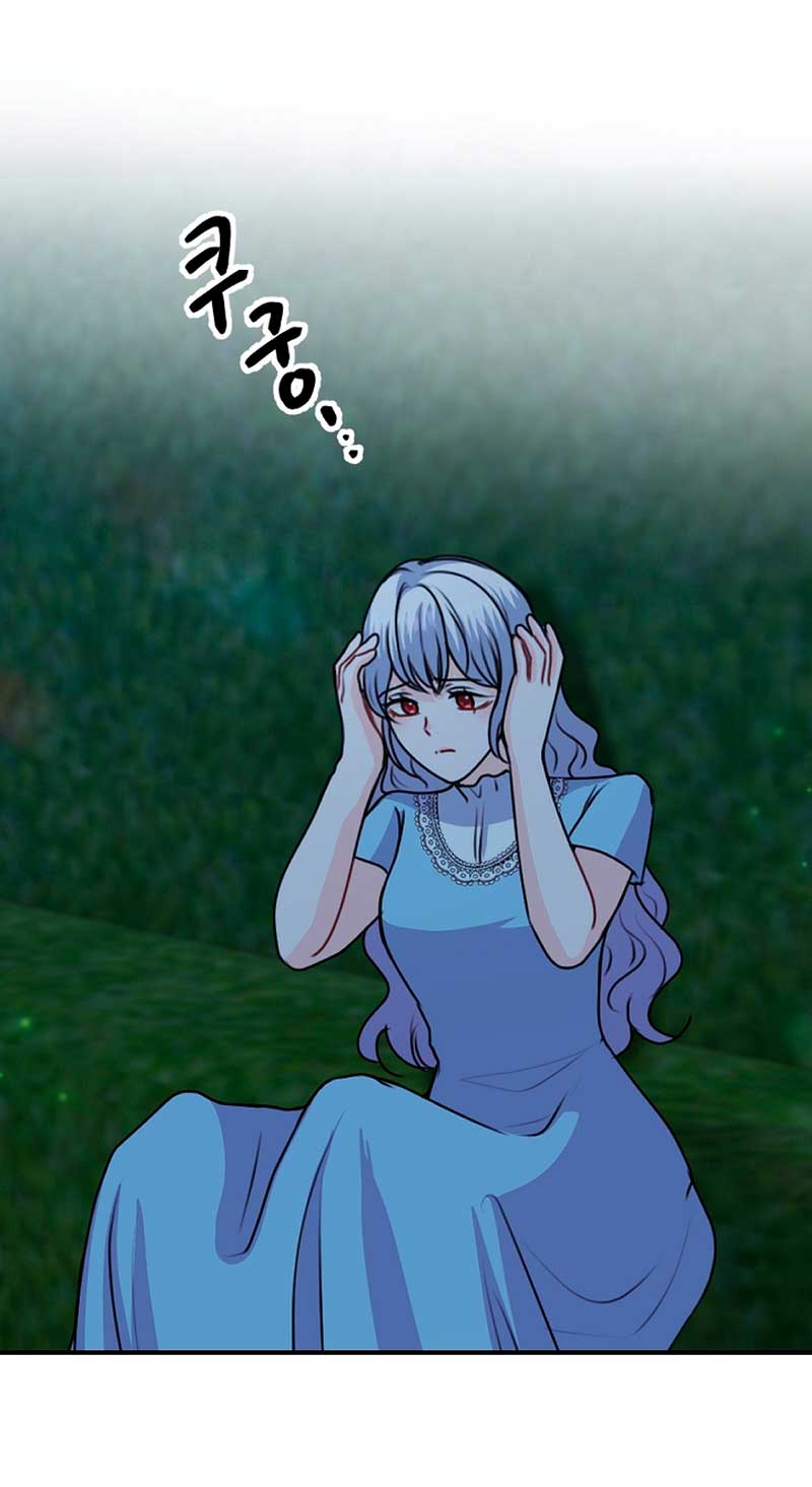 Él amaba a mi hermana Capítulo 48 - Página 41