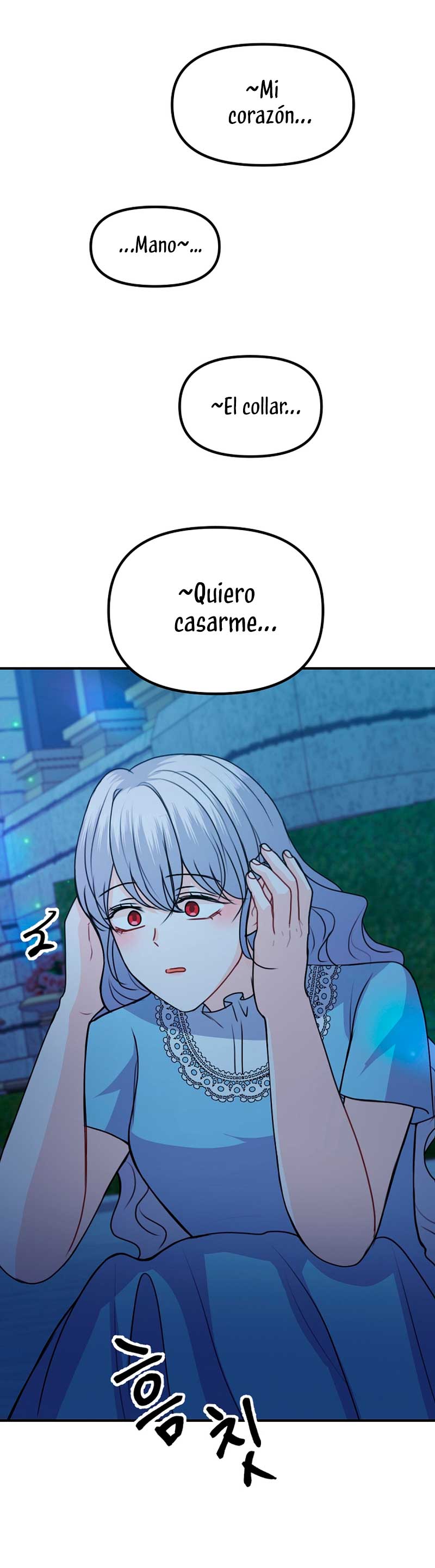 Él amaba a mi hermana Capítulo 48 - Página 45