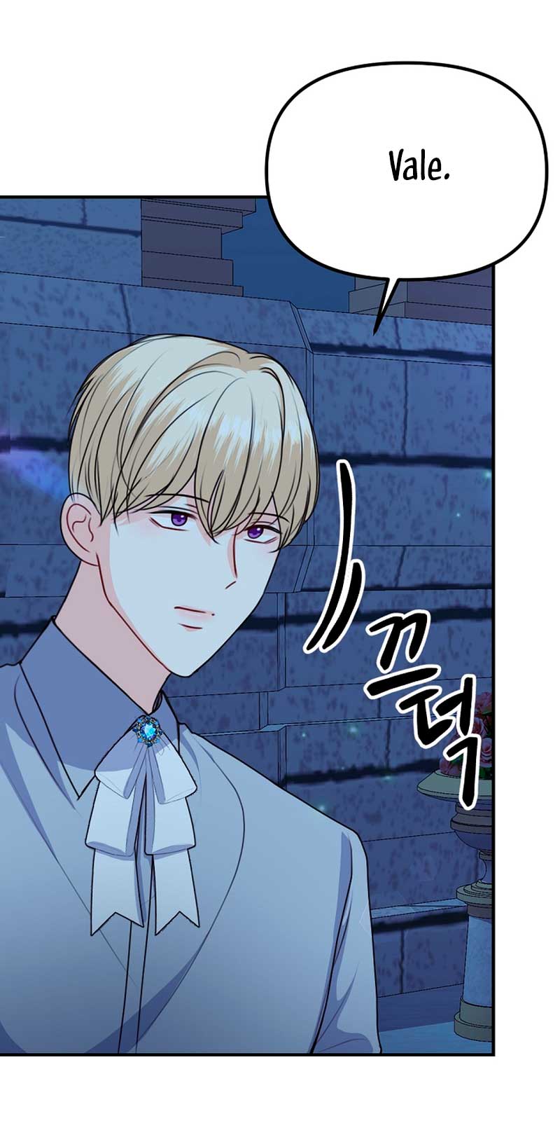 Él amaba a mi hermana Capítulo 48 - Página 55