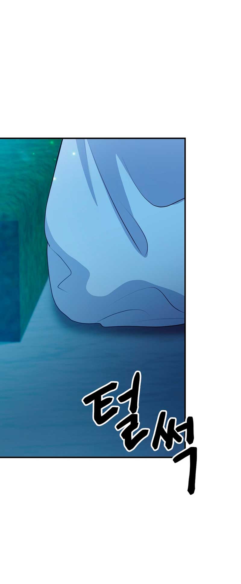 Él amaba a mi hermana Capítulo 48 - Página 63