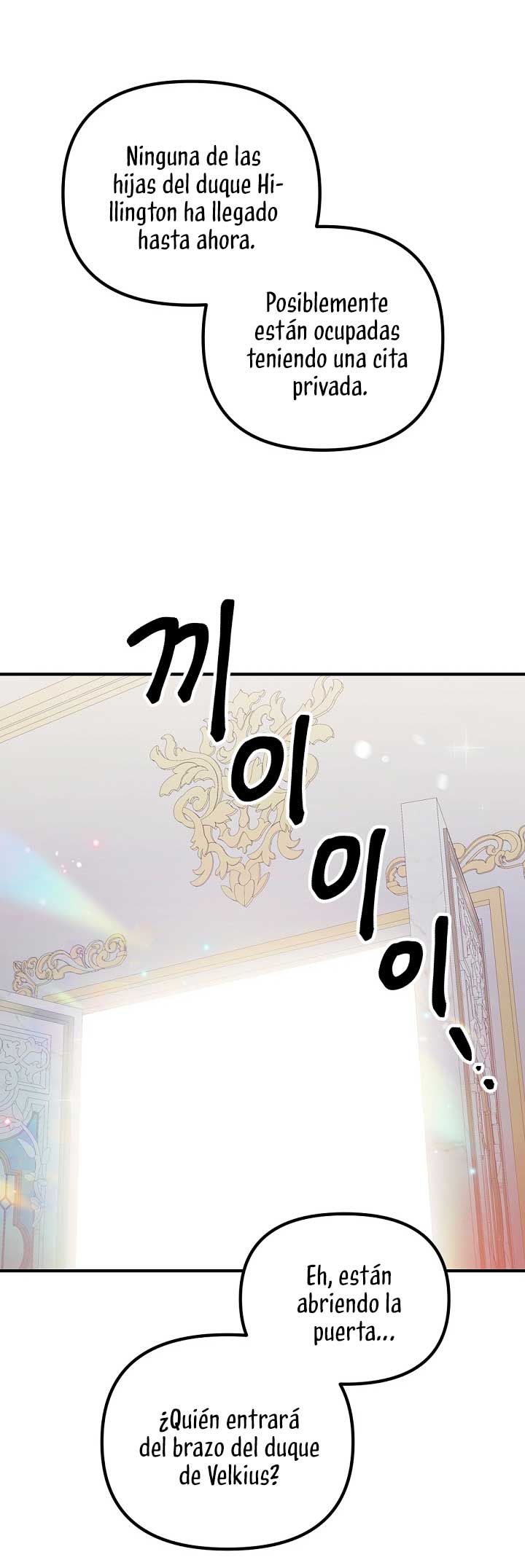 Él amaba a mi hermana Capítulo 49 - Página 22