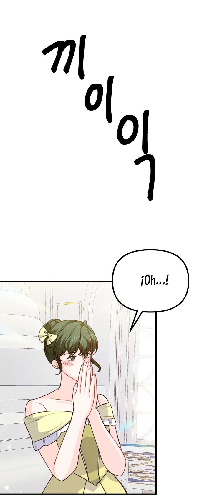 Él amaba a mi hermana Capítulo 49 - Página 34