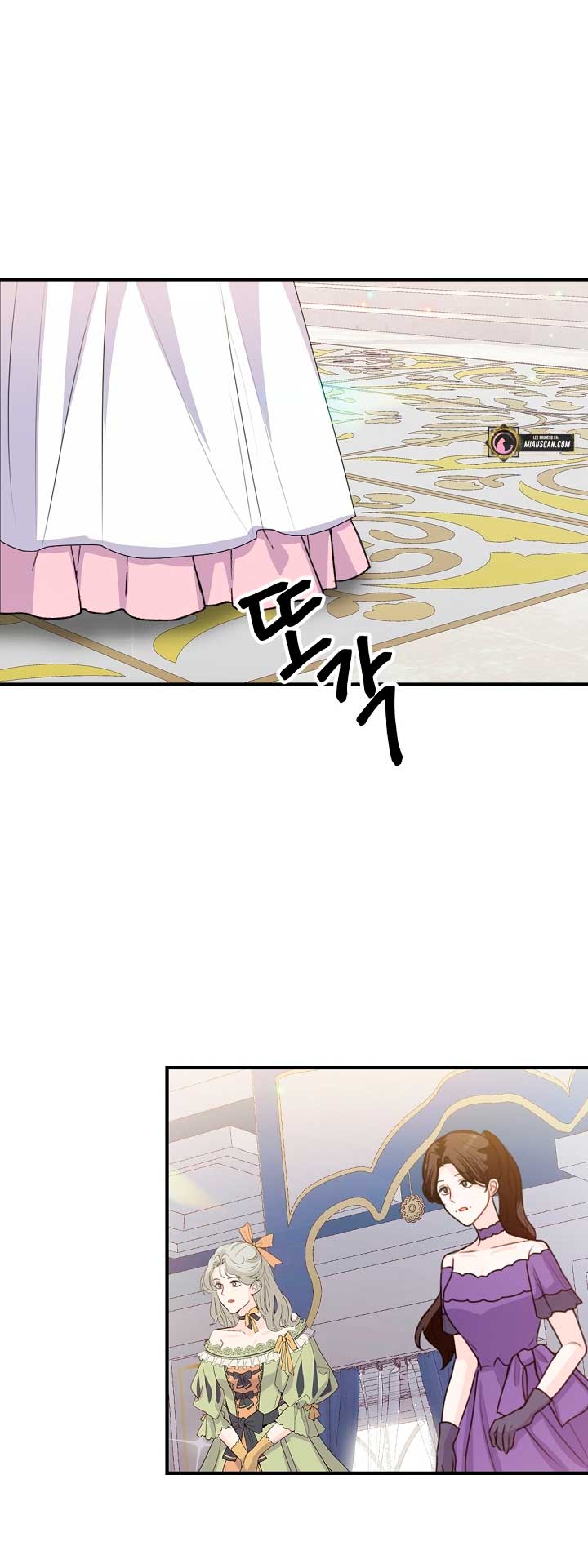 Él amaba a mi hermana Capítulo 49 - Página 45