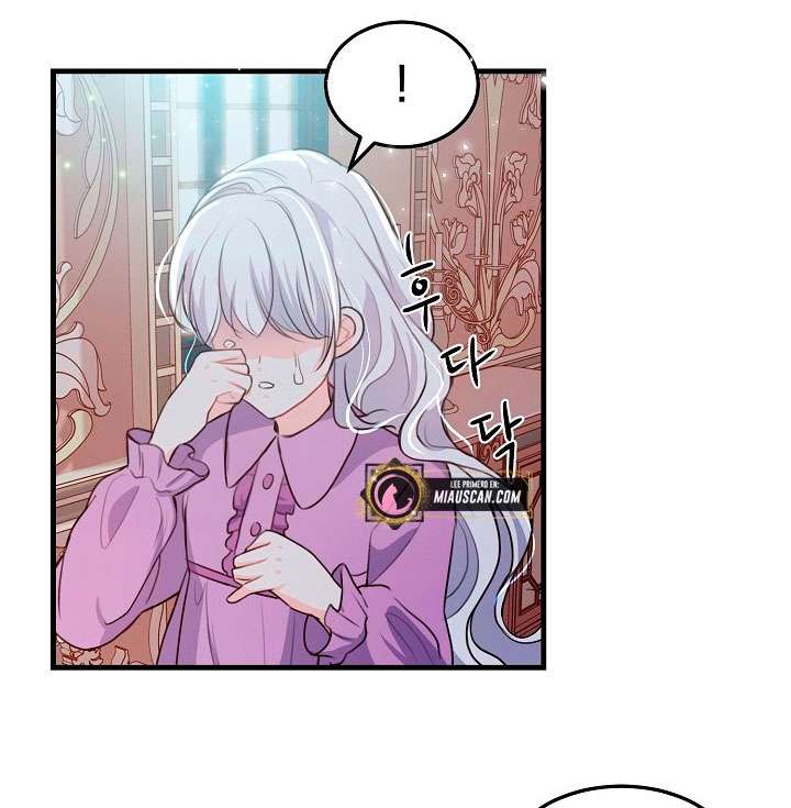 Él amaba a mi hermana Capítulo 5 - Página 22