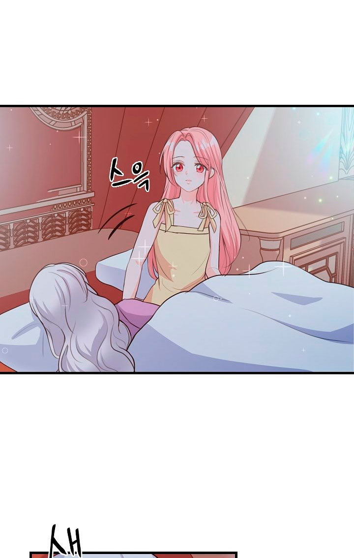 Él amaba a mi hermana Capítulo 5 - Página 30