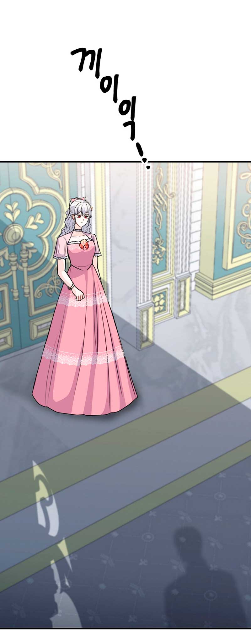 Él amaba a mi hermana Capítulo 50 - Página 57