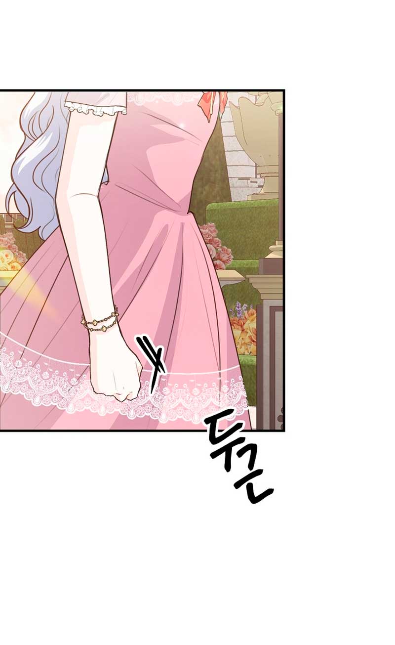 Él amaba a mi hermana Capítulo 50 - Página 74