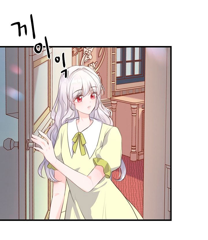 Él amaba a mi hermana Capítulo 6 - Página 35