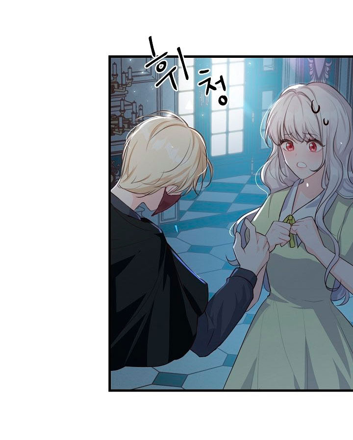 Él amaba a mi hermana Capítulo 6 - Página 47