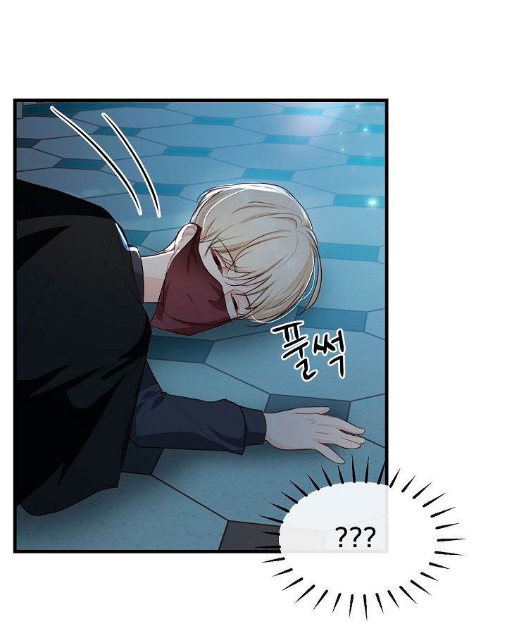 Él amaba a mi hermana Capítulo 6 - Página 48