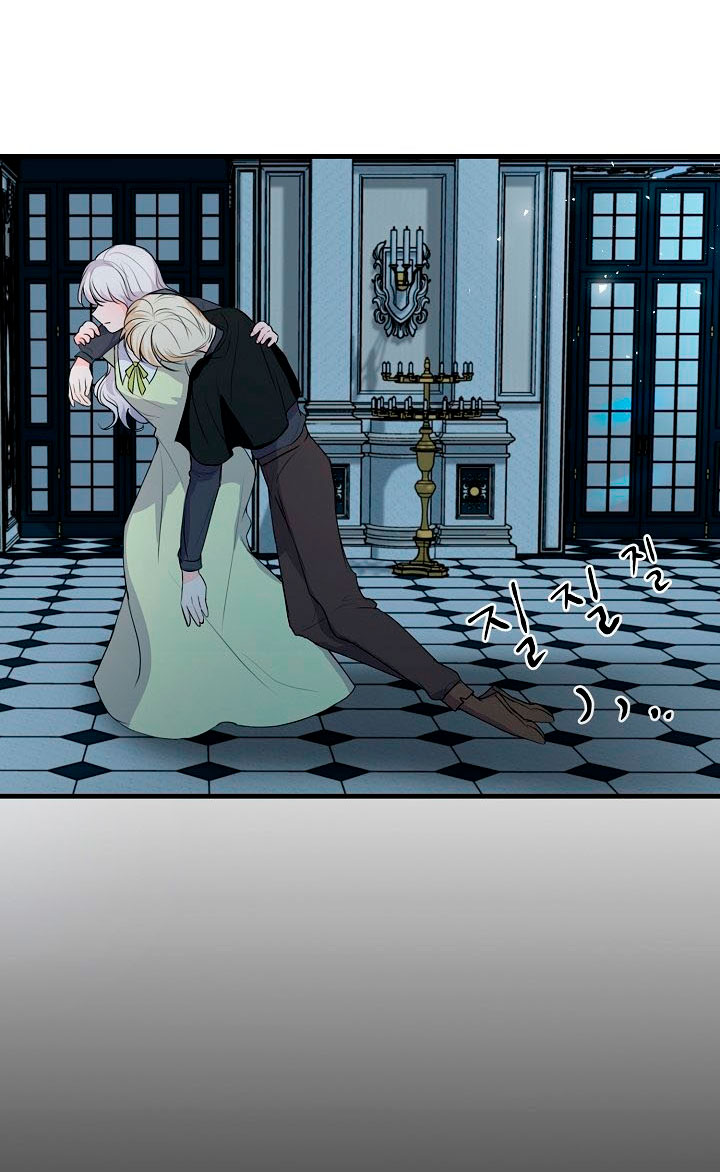 Él amaba a mi hermana Capítulo 7 - Página 17