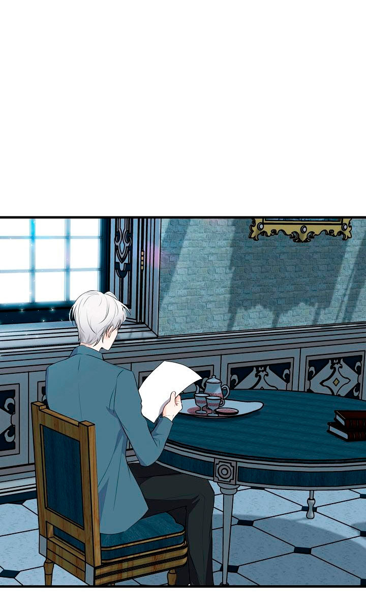 Él amaba a mi hermana Capítulo 7 - Página 21