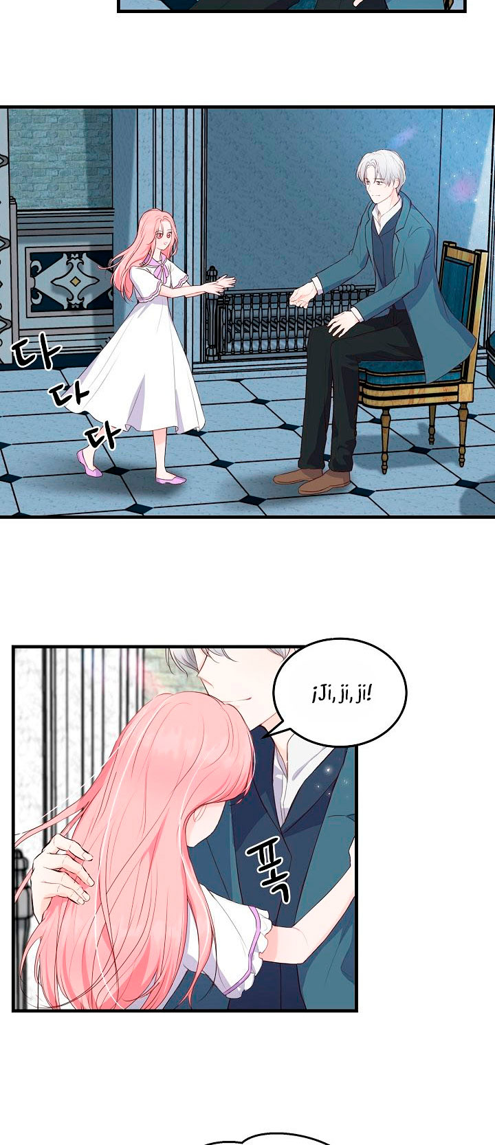 Él amaba a mi hermana Capítulo 7 - Página 30