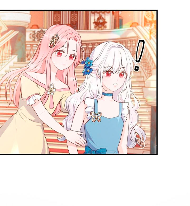 Él amaba a mi hermana Capítulo 7 - Página 74