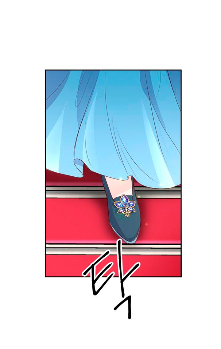 Él amaba a mi hermana Capítulo 8 - Página 23