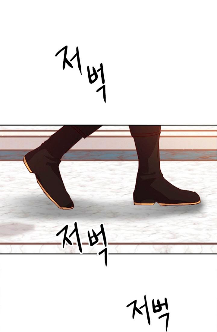 Él amaba a mi hermana Capítulo 8 - Página 32