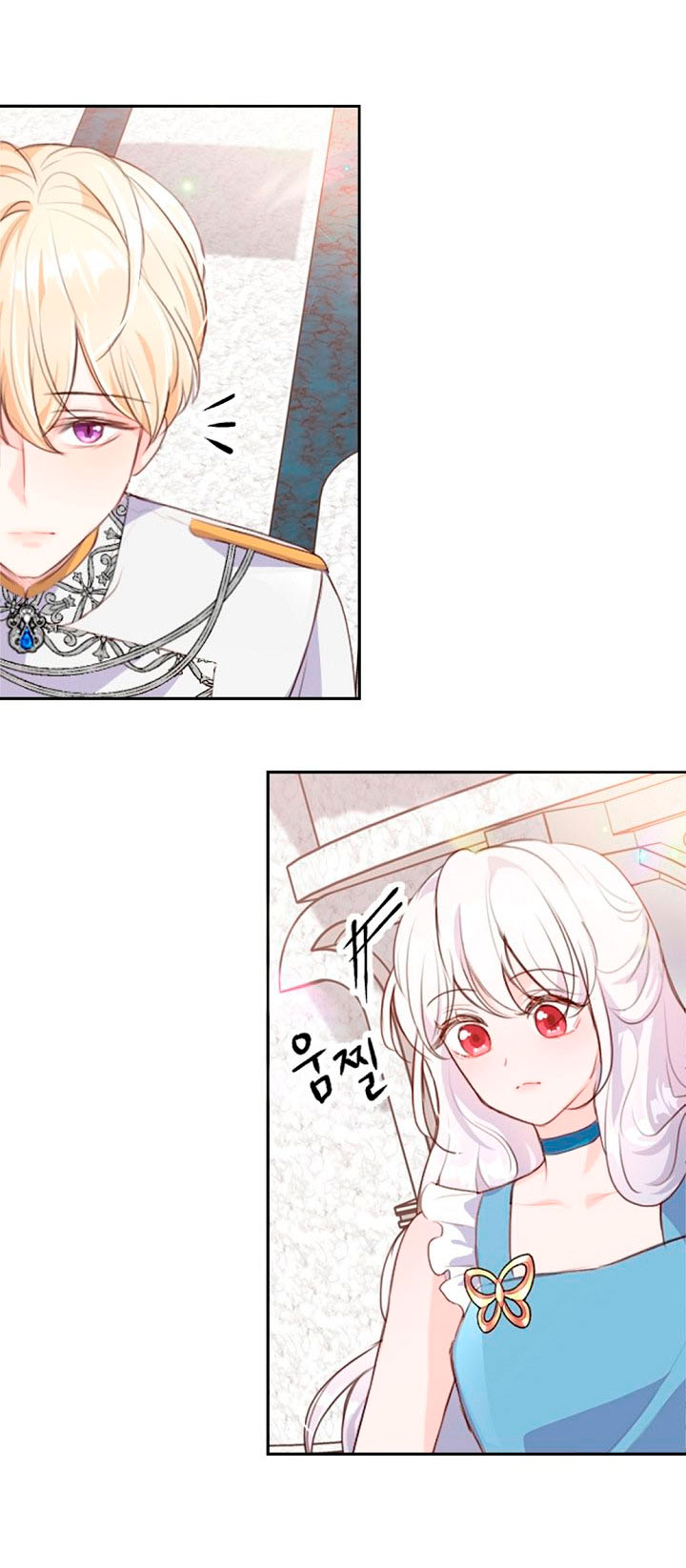 Él amaba a mi hermana Capítulo 8 - Página 9