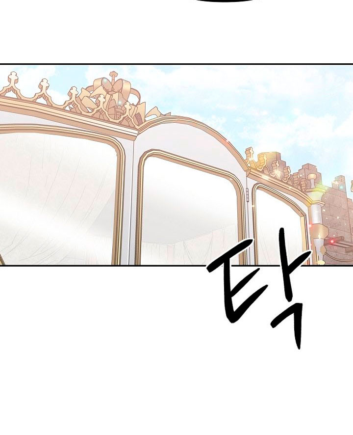 Él amaba a mi hermana Capítulo 9 - Página 18