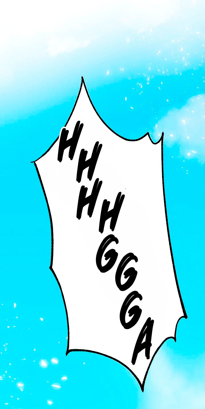 Él amaba a mi hermana Capítulo 9 - Página 47