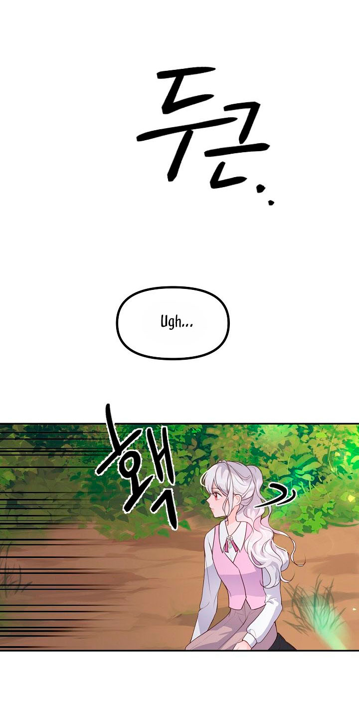 Él amaba a mi hermana Capítulo 9 - Página 59