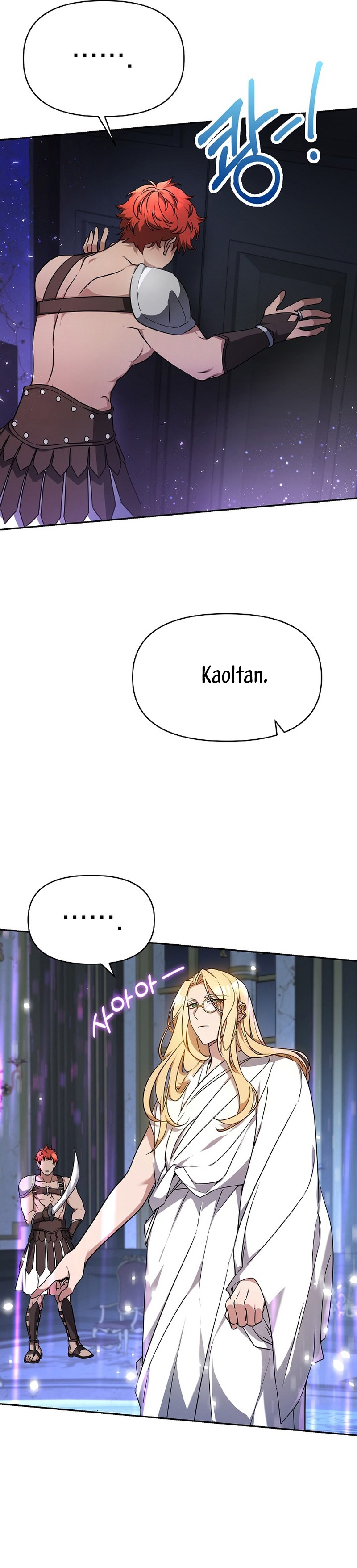 La bebé domesticará a los villanos Capítulo 1 - Página 26