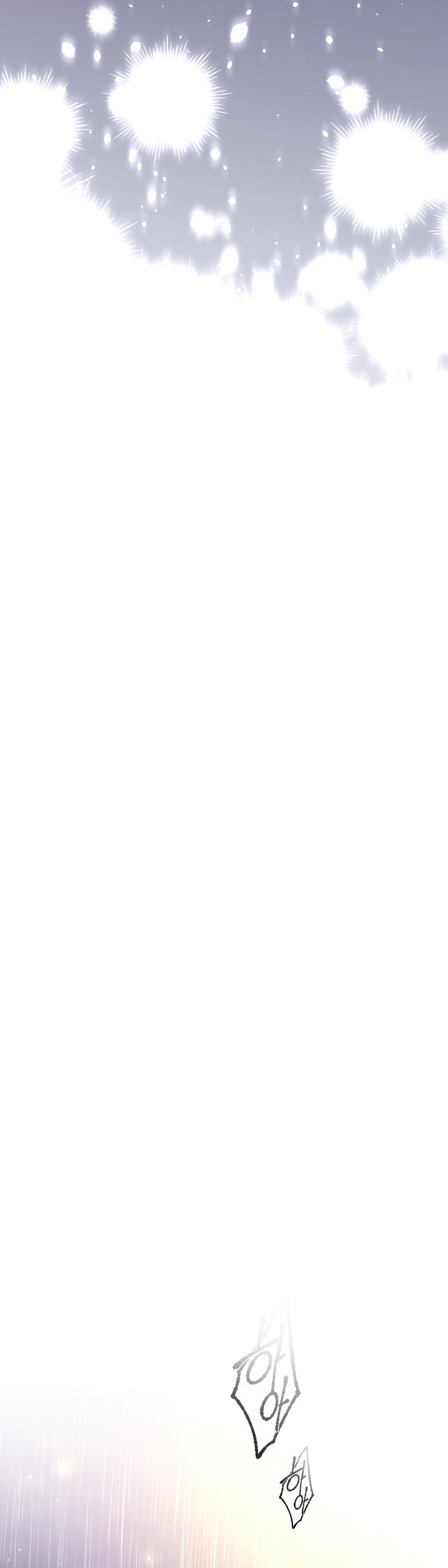 La bebé domesticará a los villanos Capítulo 1 - Página 42