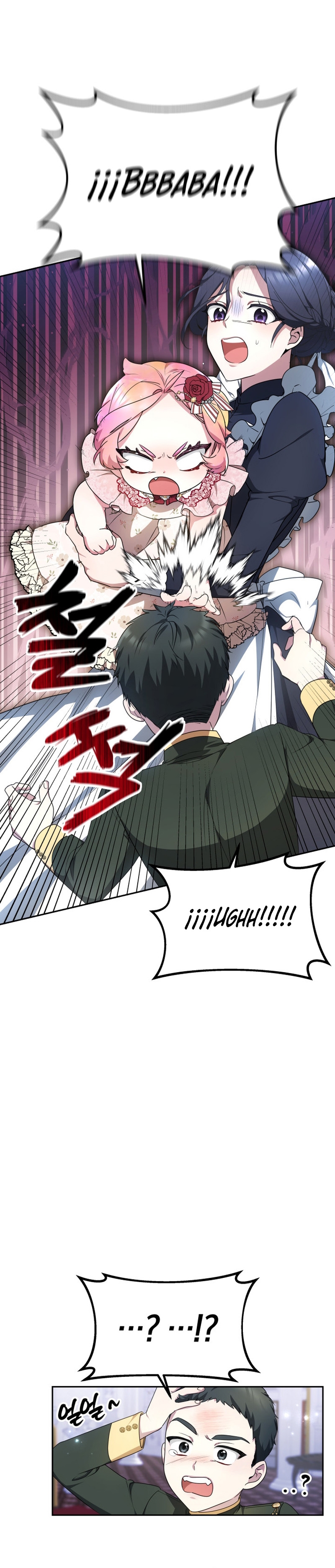 La bebé domesticará a los villanos Capítulo 10 - Página 30