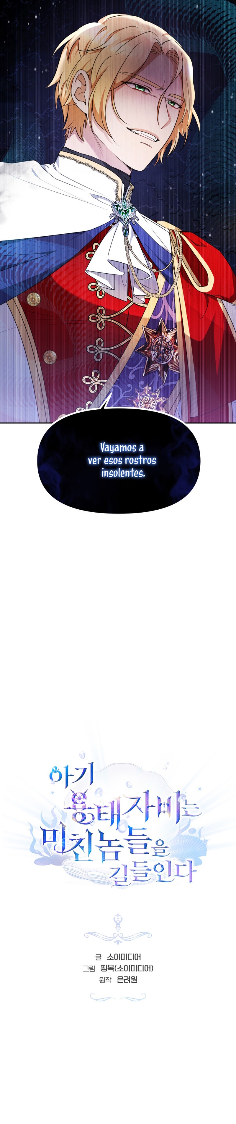 La bebé domesticará a los villanos Capítulo 10 - Página 8