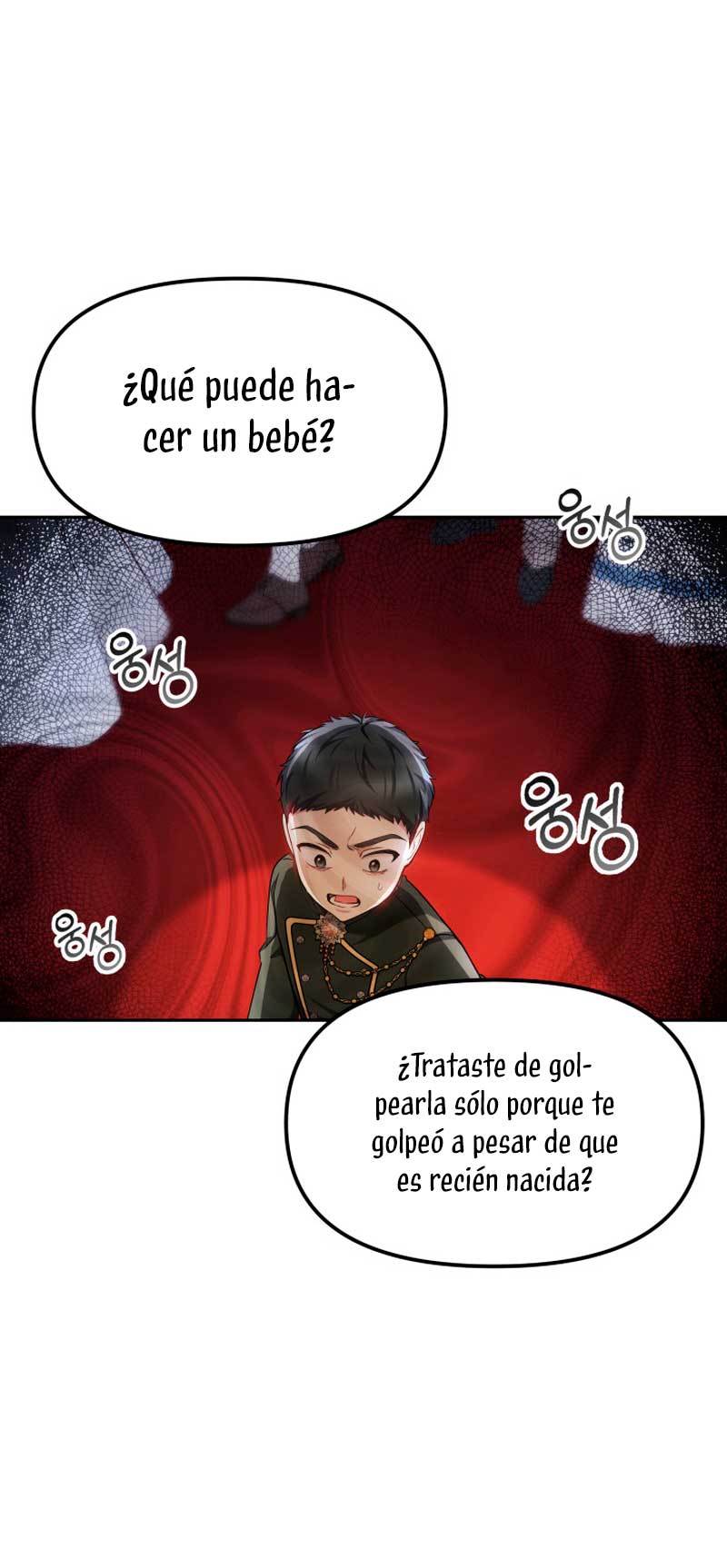 La bebé domesticará a los villanos Capítulo 11 - Página 12