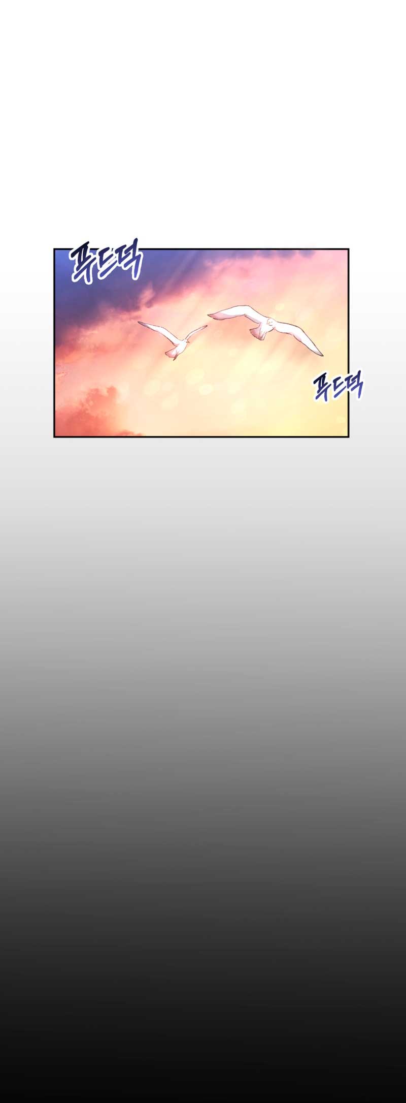 La bebé domesticará a los villanos Capítulo 11 - Página 30