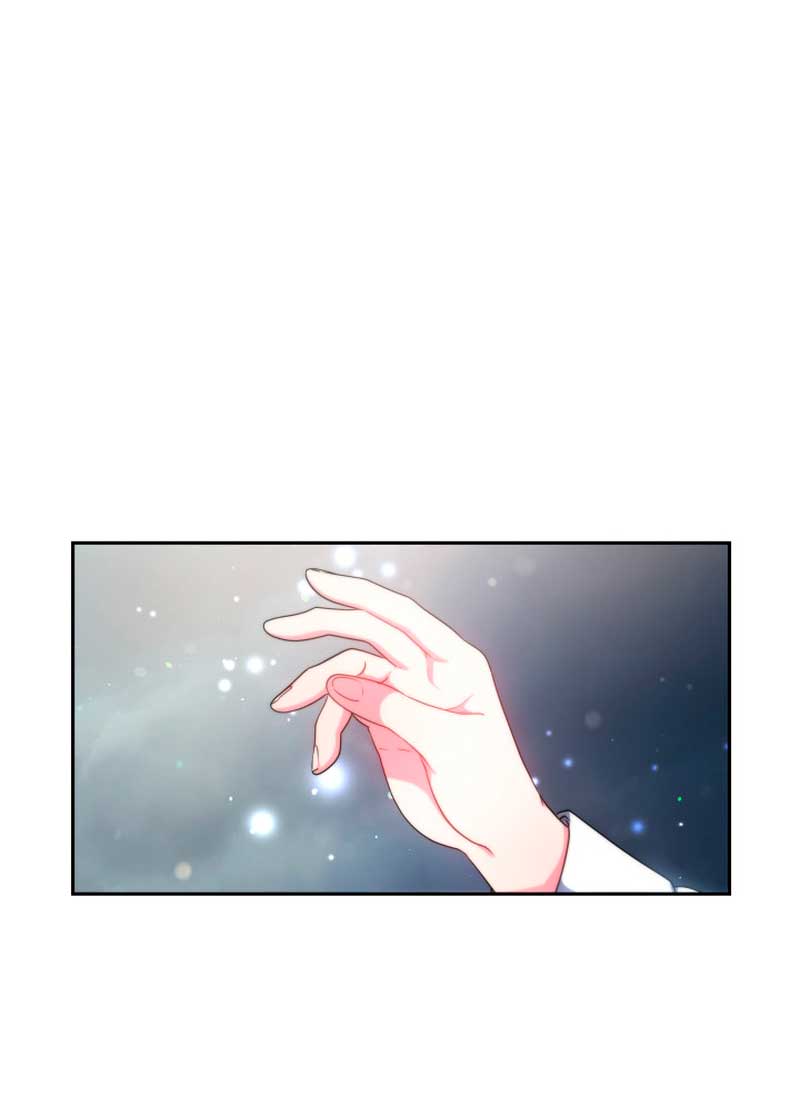 La bebé domesticará a los villanos Capítulo 11 - Página 54