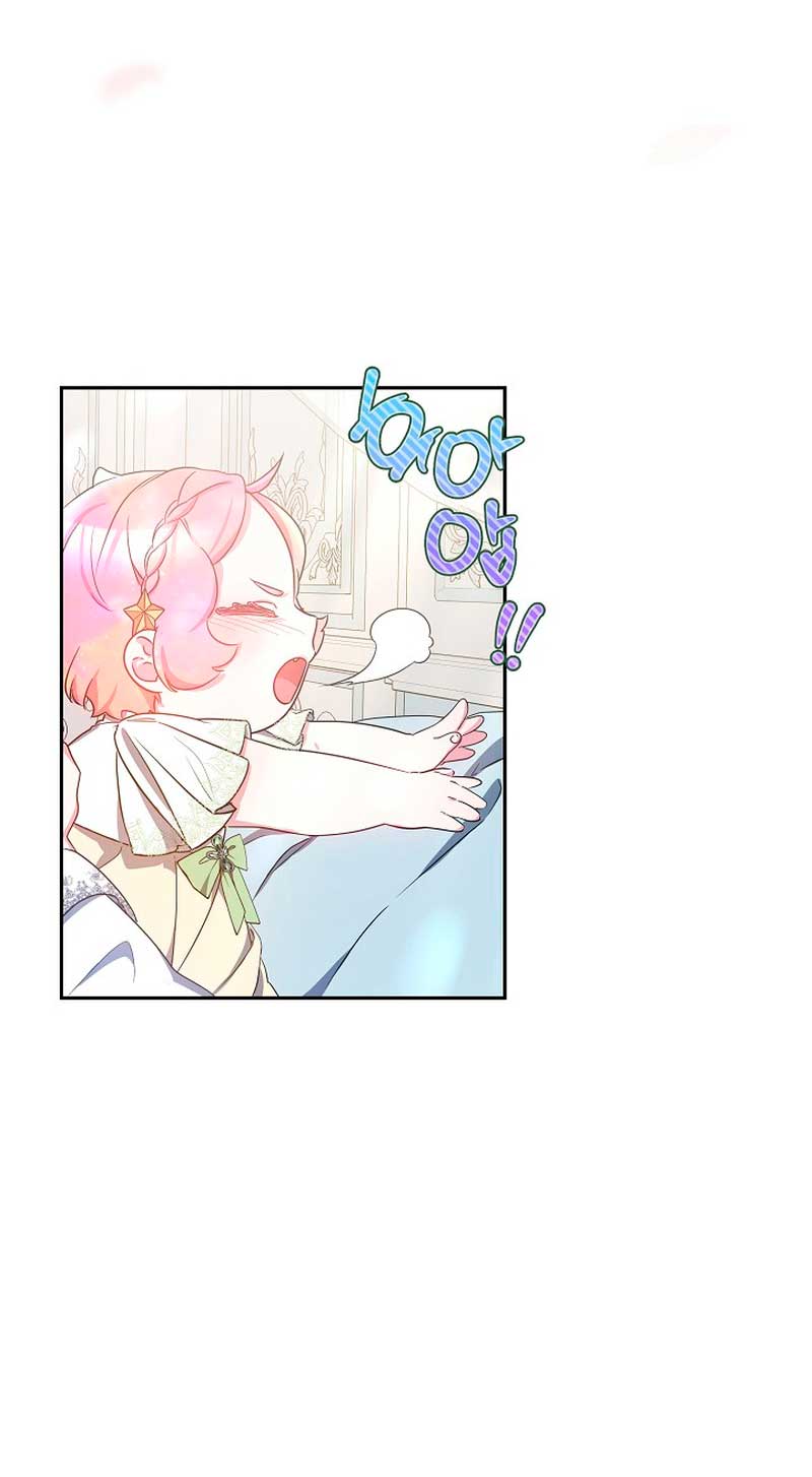 La bebé domesticará a los villanos Capítulo 12 - Página 22