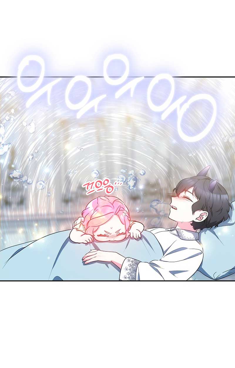 La bebé domesticará a los villanos Capítulo 12 - Página 23