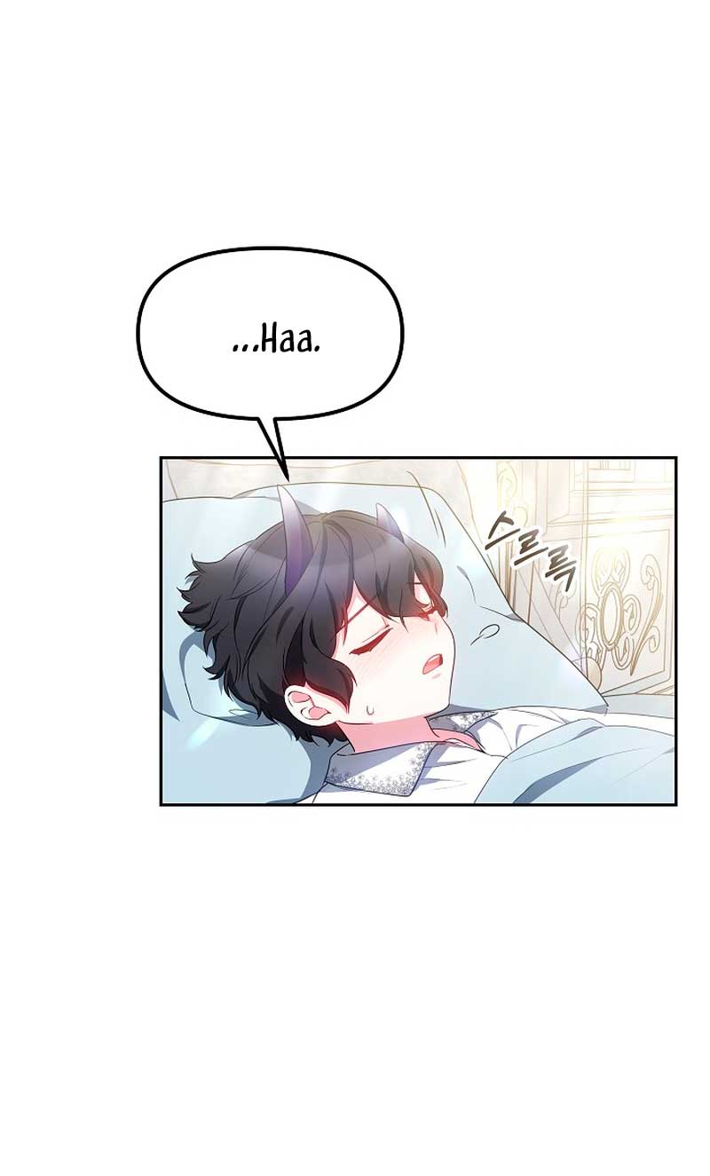 La bebé domesticará a los villanos Capítulo 12 - Página 26