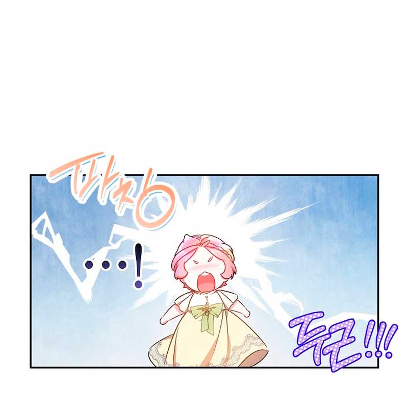 La bebé domesticará a los villanos Capítulo 12 - Página 9