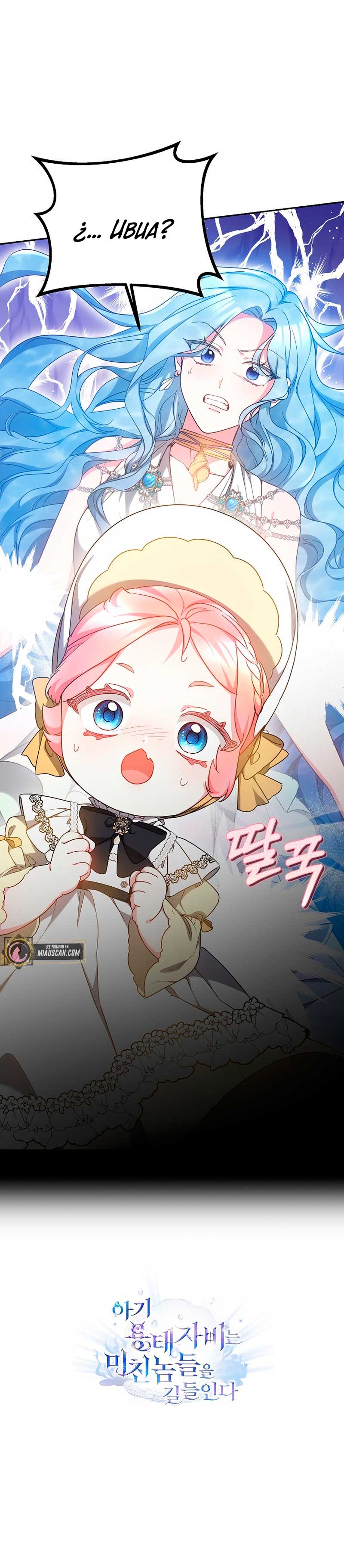 La bebé domesticará a los villanos Capítulo 13 - Página 60