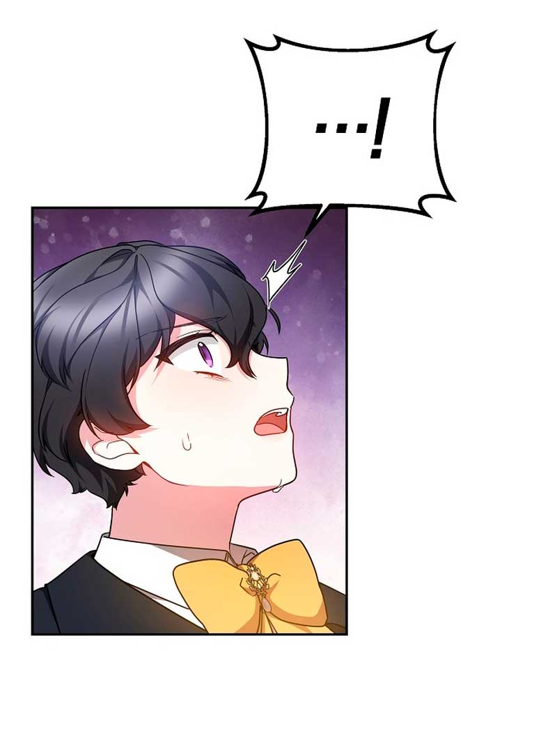 La bebé domesticará a los villanos Capítulo 14 - Página 25