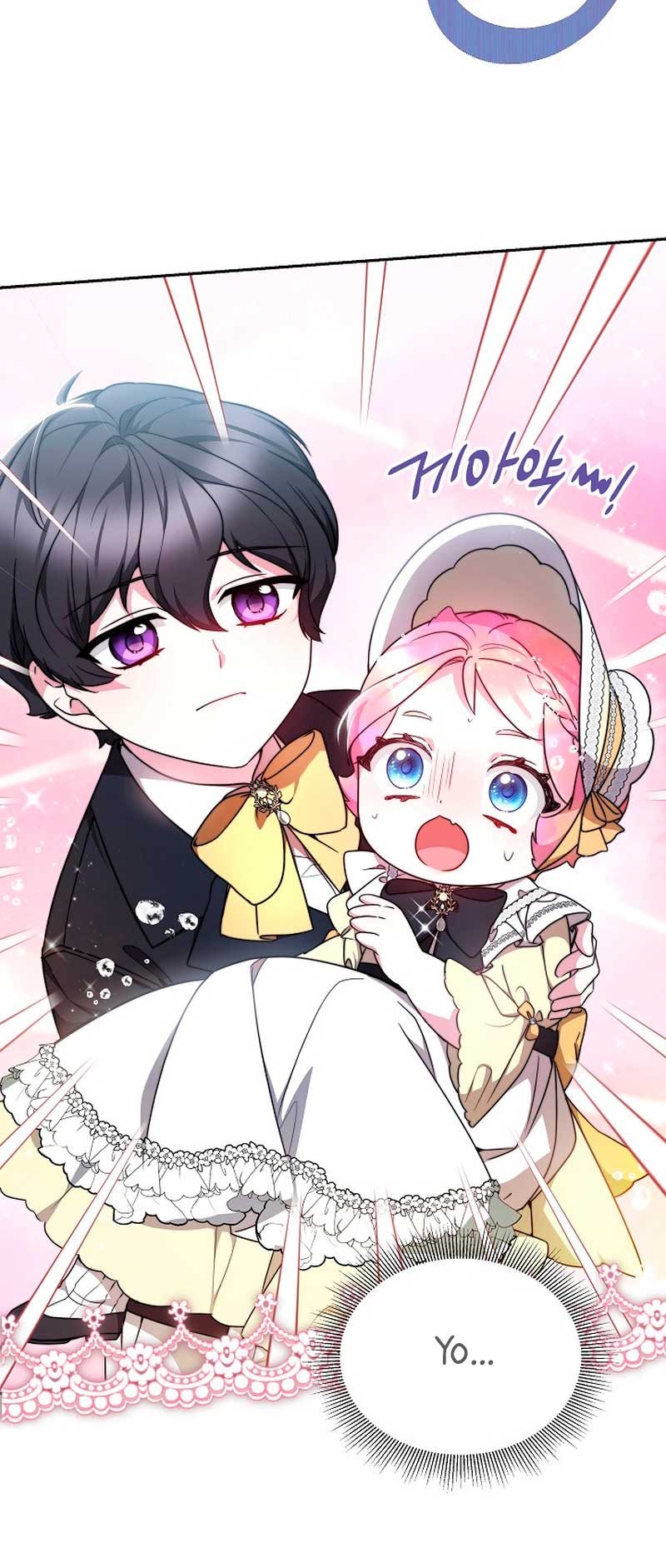 La bebé domesticará a los villanos Capítulo 14 - Página 41