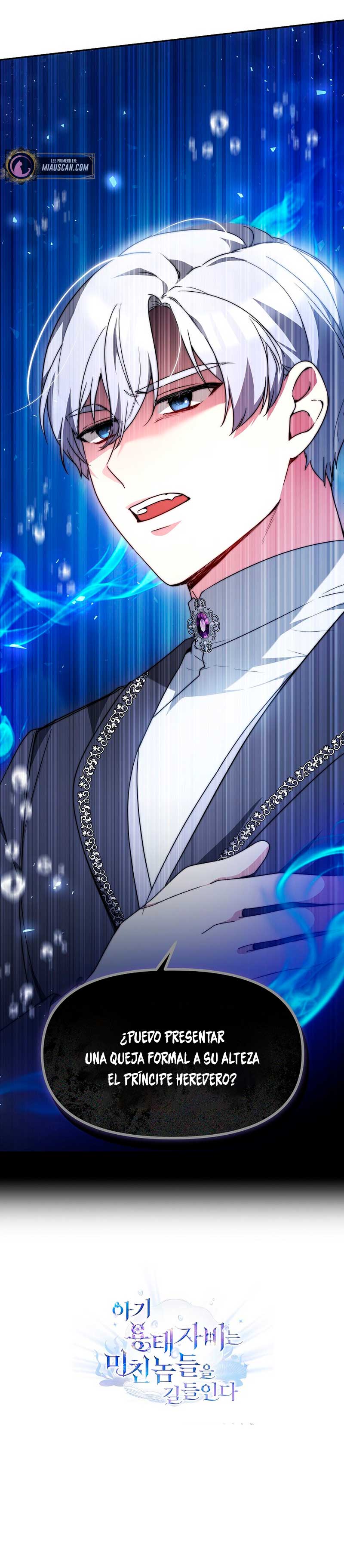 La bebé domesticará a los villanos Capítulo 14 - Página 57