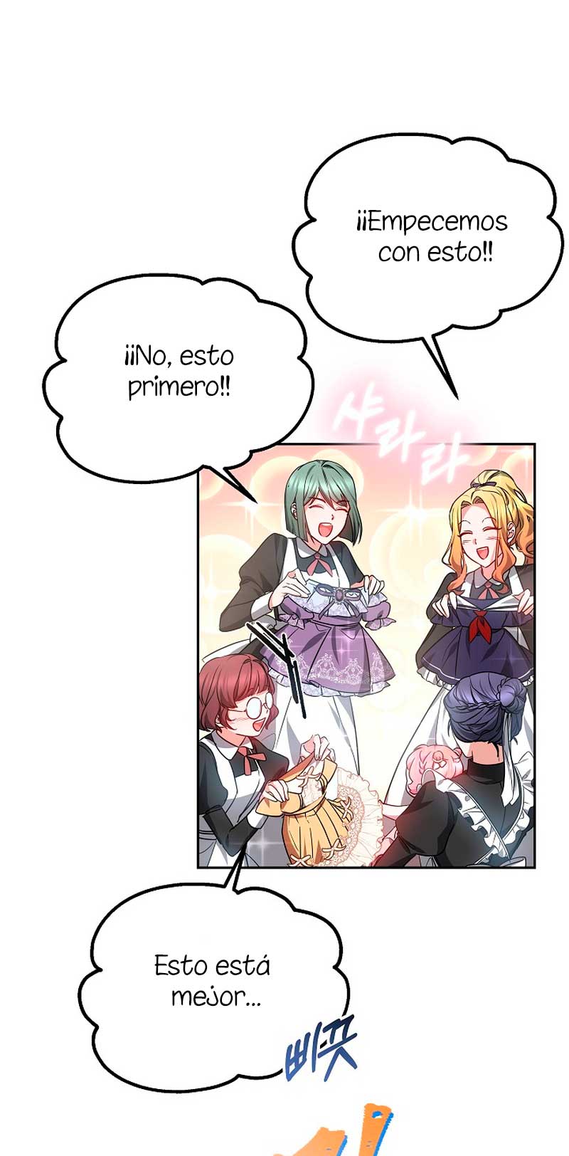 La bebé domesticará a los villanos Capítulo 15 - Página 51