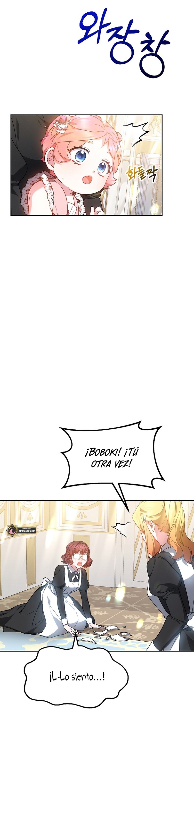 La bebé domesticará a los villanos Capítulo 16 - Página 9