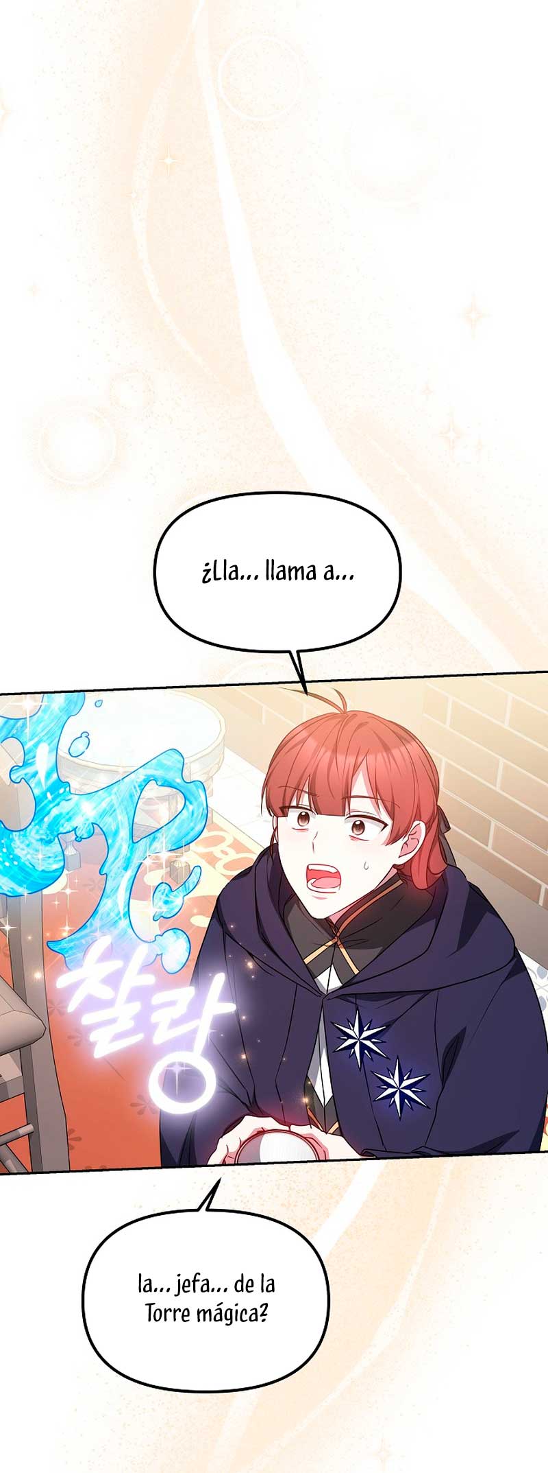 La bebé domesticará a los villanos Capítulo 17 - Página 56