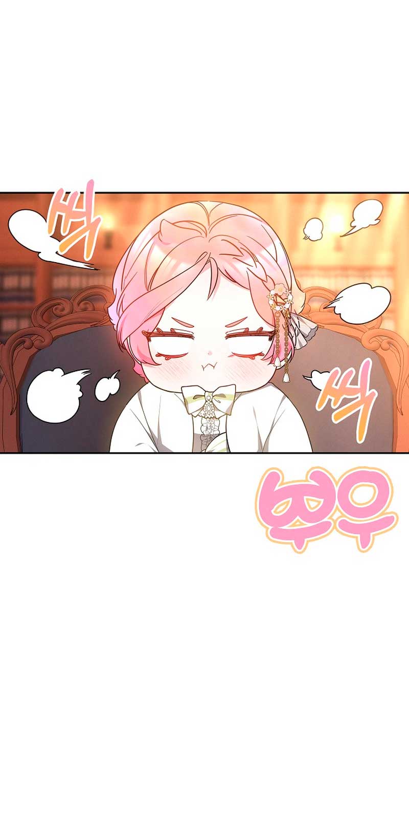 La bebé domesticará a los villanos Capítulo 18 - Página 30