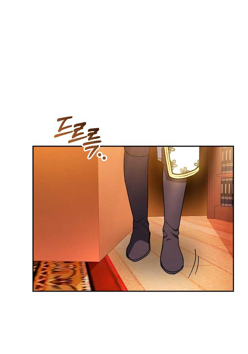 La bebé domesticará a los villanos Capítulo 18 - Página 43