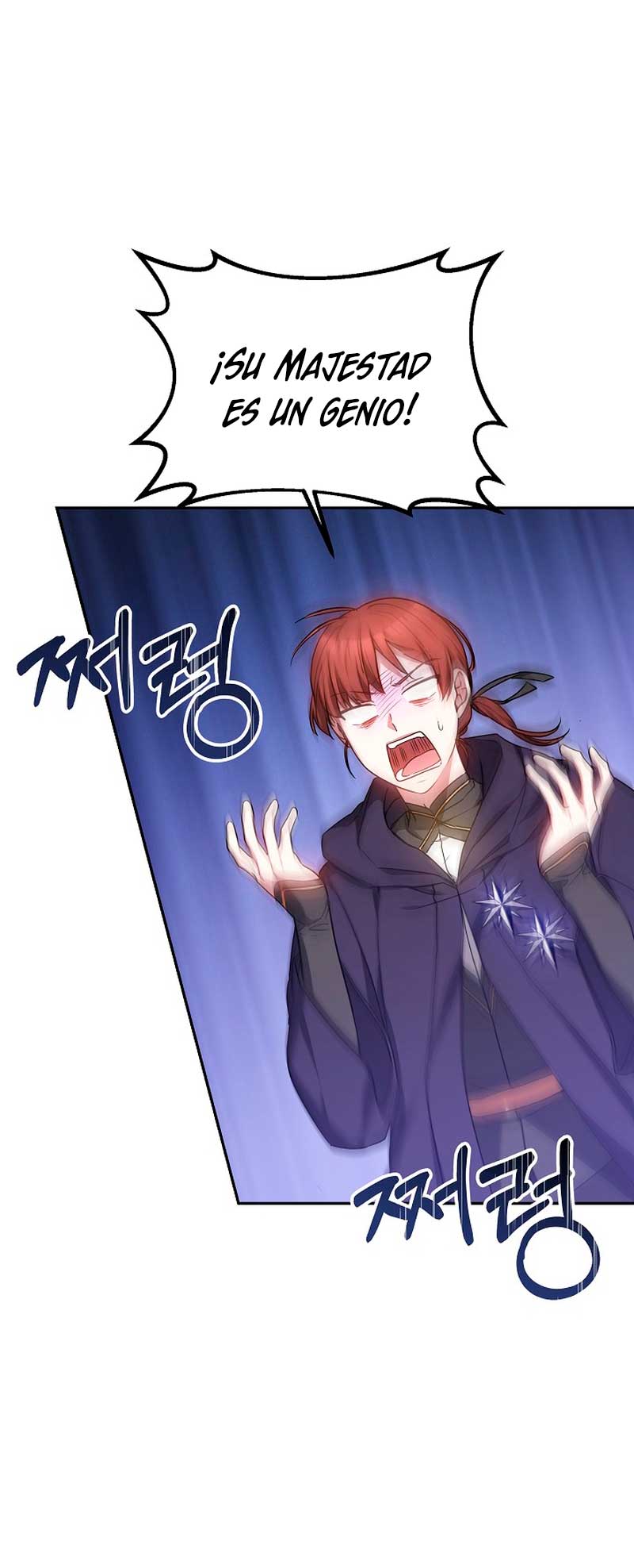 La bebé domesticará a los villanos Capítulo 18 - Página 7