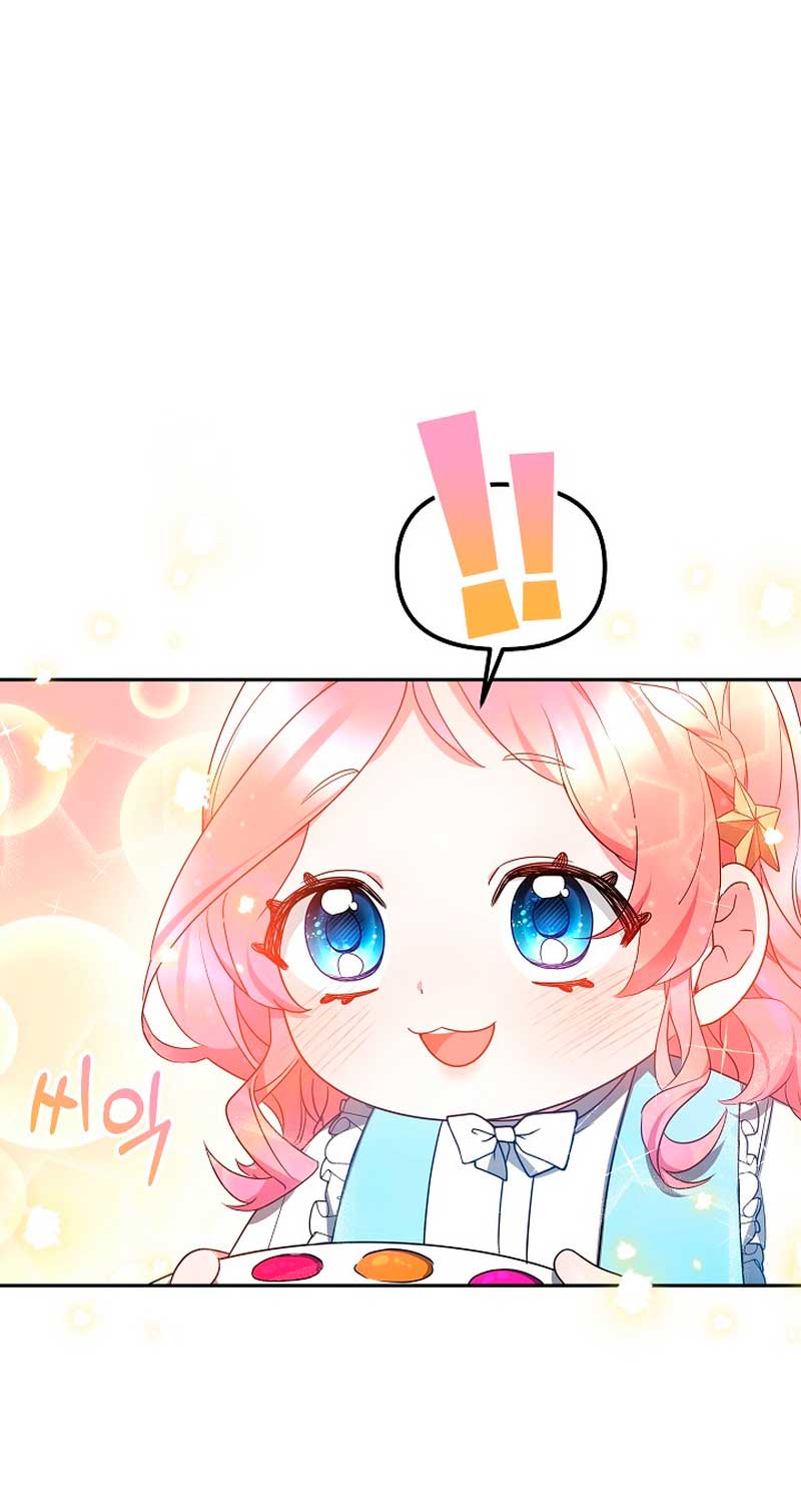 La bebé domesticará a los villanos Capítulo 19 - Página 39