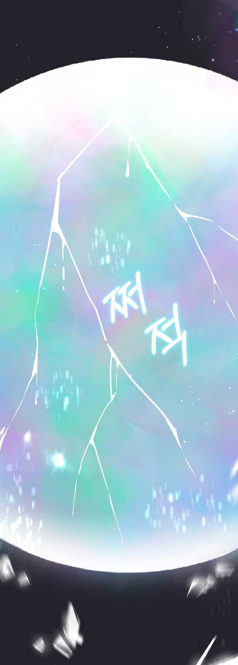 La bebé domesticará a los villanos Capítulo 2 - Página 47