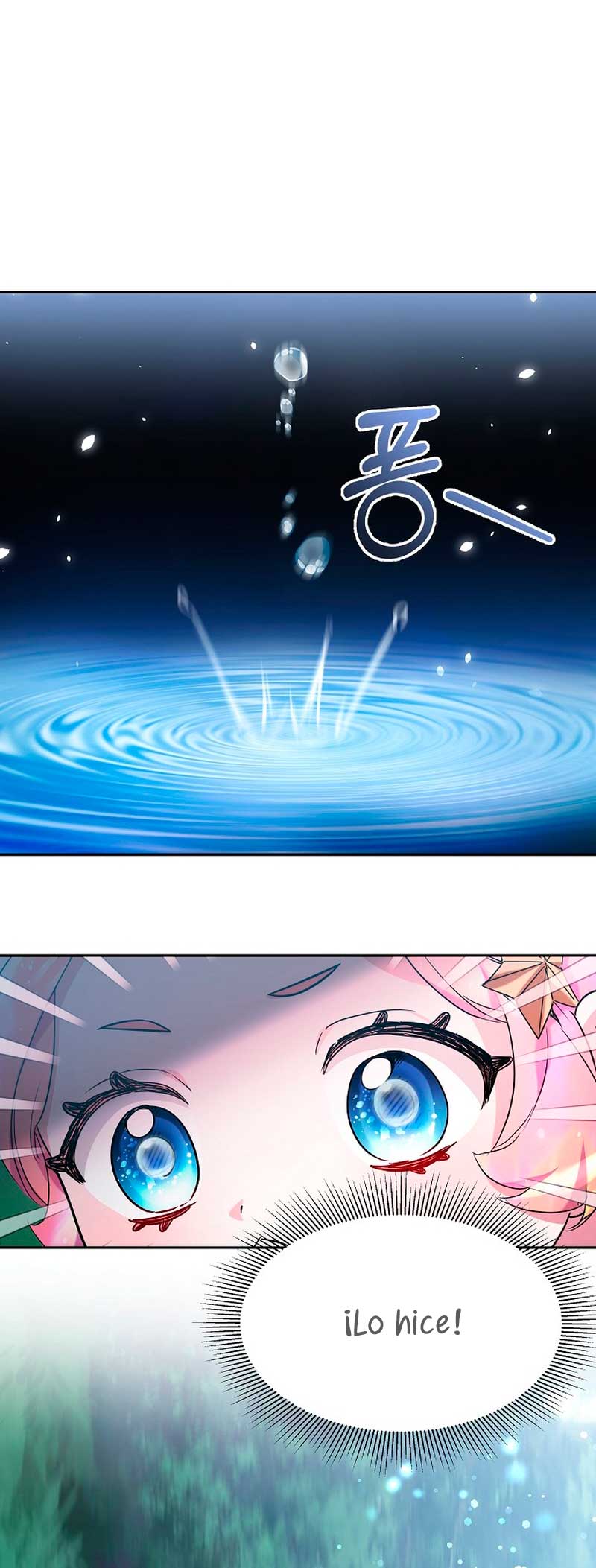 La bebé domesticará a los villanos Capítulo 2 - Página 52