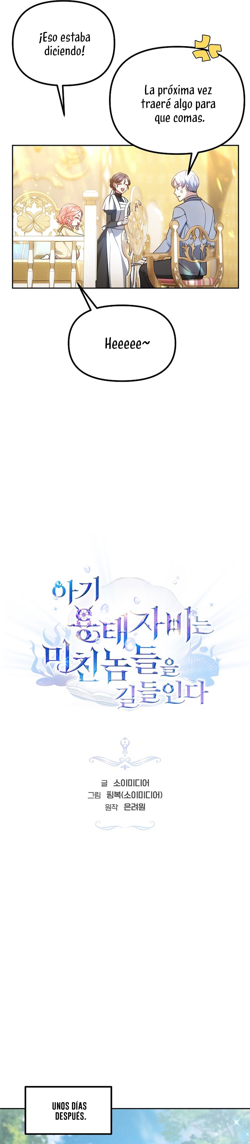 La bebé domesticará a los villanos Capítulo 20 - Página 17